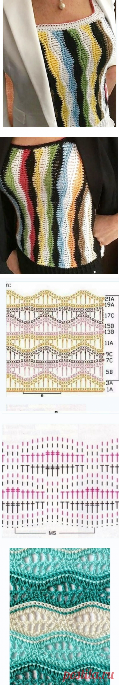 Варианты топов с вертикальным рисунком — Сделай сам, идеи для творчества - DIY Ideas