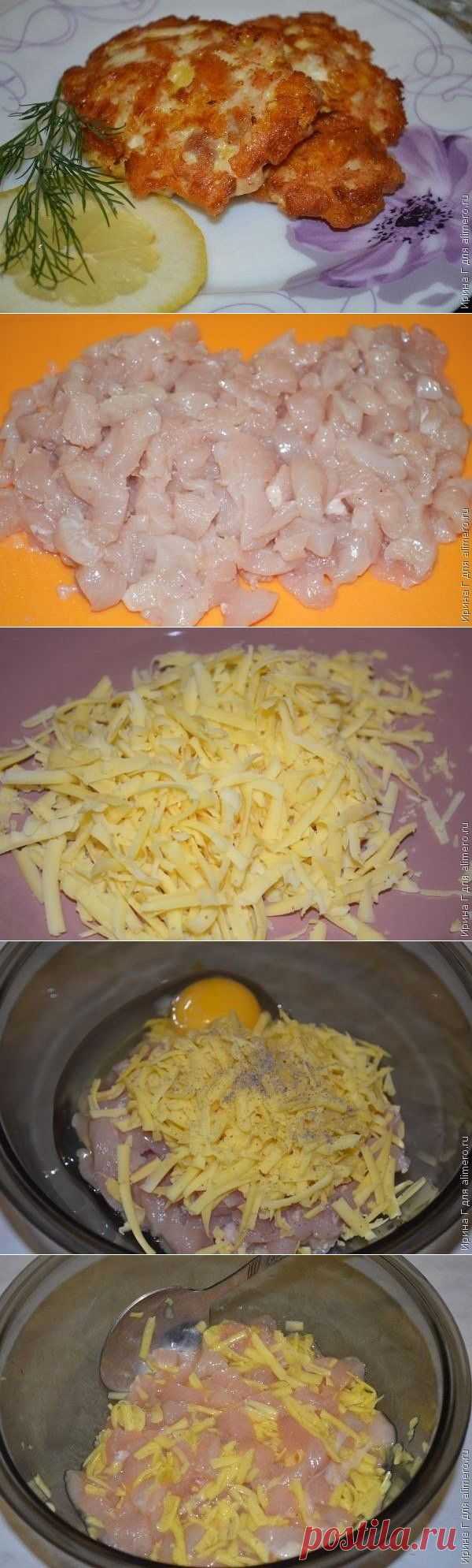 Курино-сырные рубленые котлеты