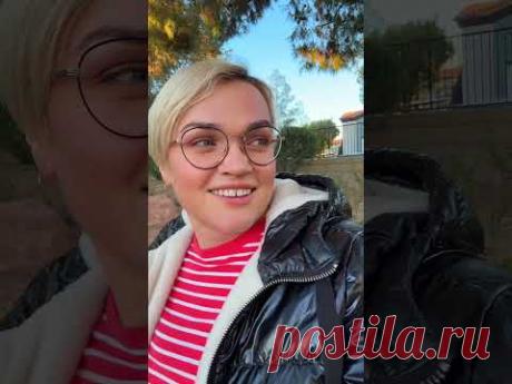 Що мене надихає жити 🎼