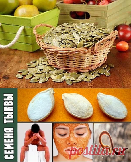 (7) Одноклассники