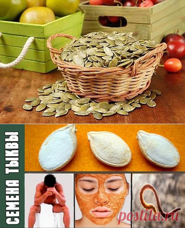 (7) Одноклассники