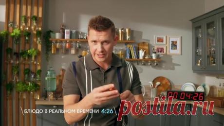 Паровые Булочки С Курицей - рецепт от шефа Бельковича | ПроСто кухня | YouTube-версия - поиск Яндекса по видео