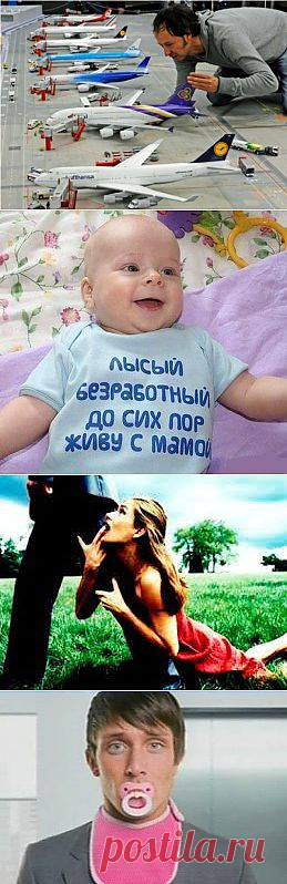 Мой Мужчина Всегда Настоящий :: olatroseva.justclick.ru