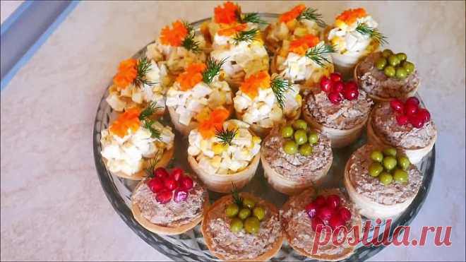 Новогодние рецепты к Новому 2020 году. Очень красиво и невероятно вкусно!