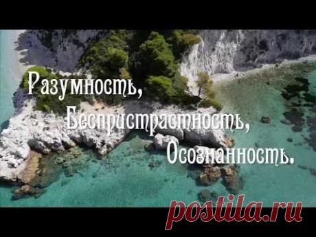 Раскрещивание И Связь С Родом