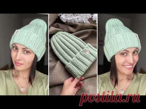Шапка крупной вязки резинкой 2/2 (пряжа Big Wool от фирмы Rial Filati)