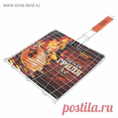 Решётка-гриль для рыбы Lux, широкая (120117) - Купить по цене от 185.90 руб. | Интернет магазин SIMA-LAND.RU