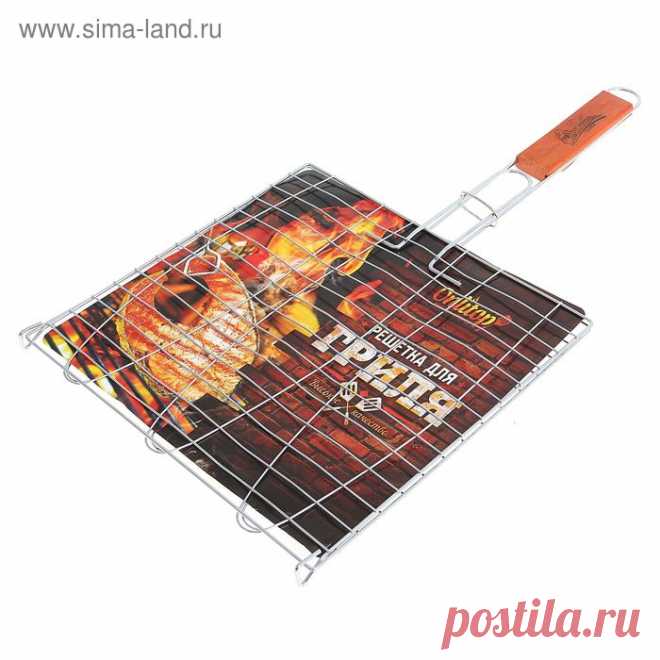 Решётка-гриль для рыбы Lux, широкая (120117) - Купить по цене от 185.90 руб. | Интернет магазин SIMA-LAND.RU