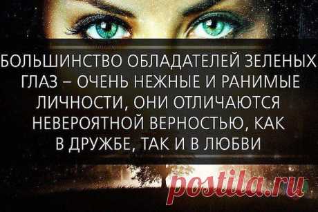 Елена: Женщина сама вправе решать..........: сколько ей лет............