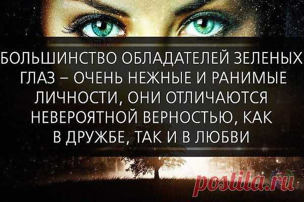 Елена: Женщина сама вправе решать..........: сколько ей лет............