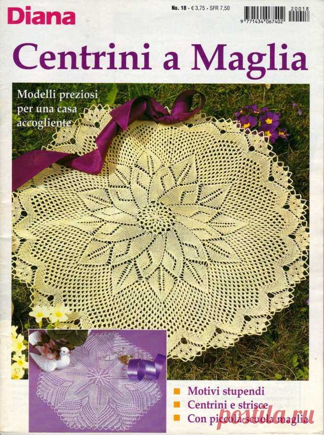 Diana Centrini Maglia №18