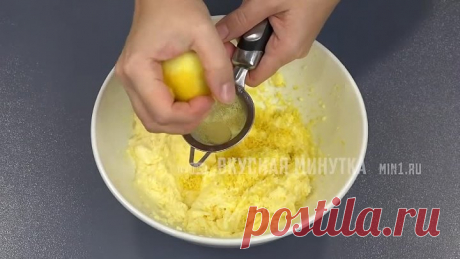 Восхищаюсь КАЖДЫЙ РАЗ! Вкуснее всех кексов - лимонный кекс РОЖДЕСТВЕНСКИЙ