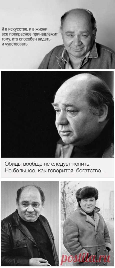 15 цитат любимого Евгения Леонова
