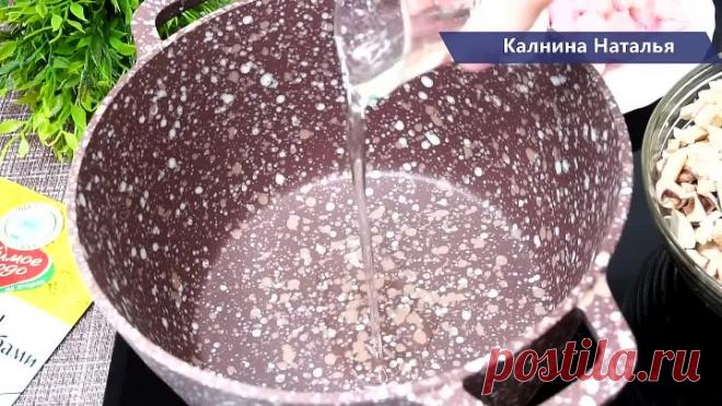 Бомбический Ужин по-Быстрому! Простой рецепт Жюльена на сковороде