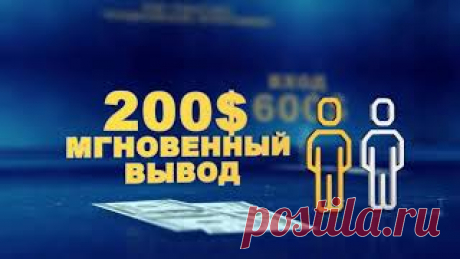 Мы взяли весь наш опыт за 2016 и 2017 год 
и собрали воедино. 
Выделили самые важные принципы в обучении других людей 
как основам, так и максимально эффективным 
методам ведения Бизнеса. 
Показать полностью…