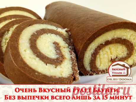 3 непрочитанных чата
