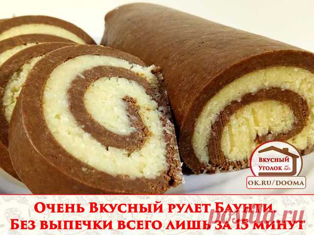 3 непрочитанных чата