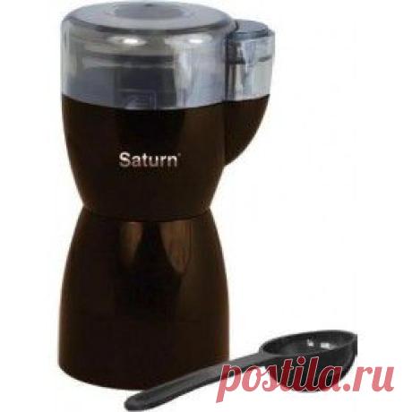 Купить Кофемолка Saturn ST-CM0178 в Пензе, цена / Интернет-магазин "Vseinet.ru".
Такая вместительная и мощная кофемолка сможет измельчить за один цикл до 100 грамм кофейных зёрен, орехов и даже специй. Её корпус сделан из прочного пластика, а рабочая чаша и ножи изготовлены из нержавеющей стали. Кофемолка оснащена функцией автоматической блокировки, в её комплект также входит удобная мерная ложечка. А её стильный дизайн в виде песочных часов позволит подчеркнуть вашу индивидуальность.