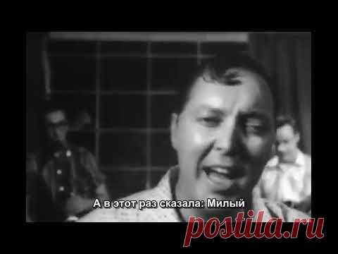 Bill Haley & His Comets - 