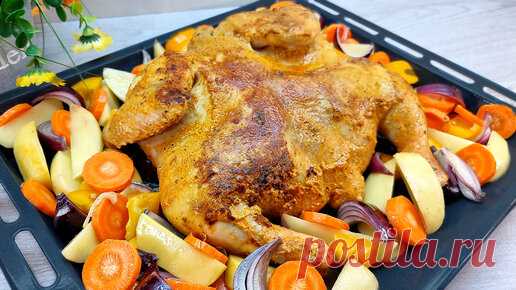Курица с овощами в духовке - можно и на праздничный стол: простые идеи для вкусного семейного обеда #523 | Простые рецепты | Дзен