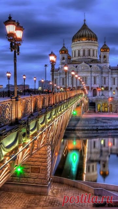 Moscow Bridge And Cathedral Of Christ The Saviour | Igor Mamantov приколол(а) это к доске Russia