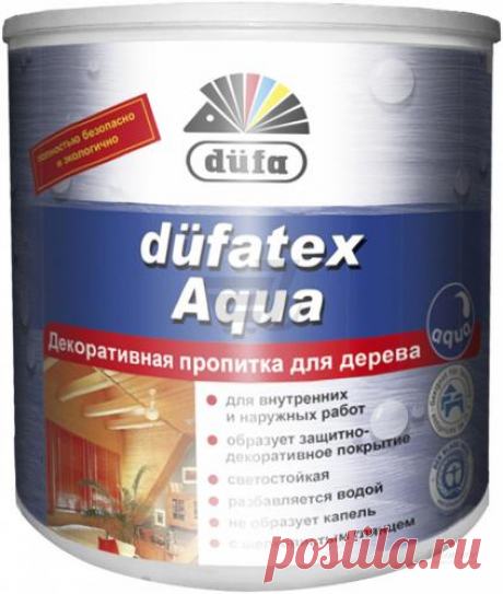 Лазур dufatex Aqua Dufa безбарвний 0.75 л краща ціна в Києві, Україні, купити в інтернет-магазині 27.UA.Партнер Епіцентр К.