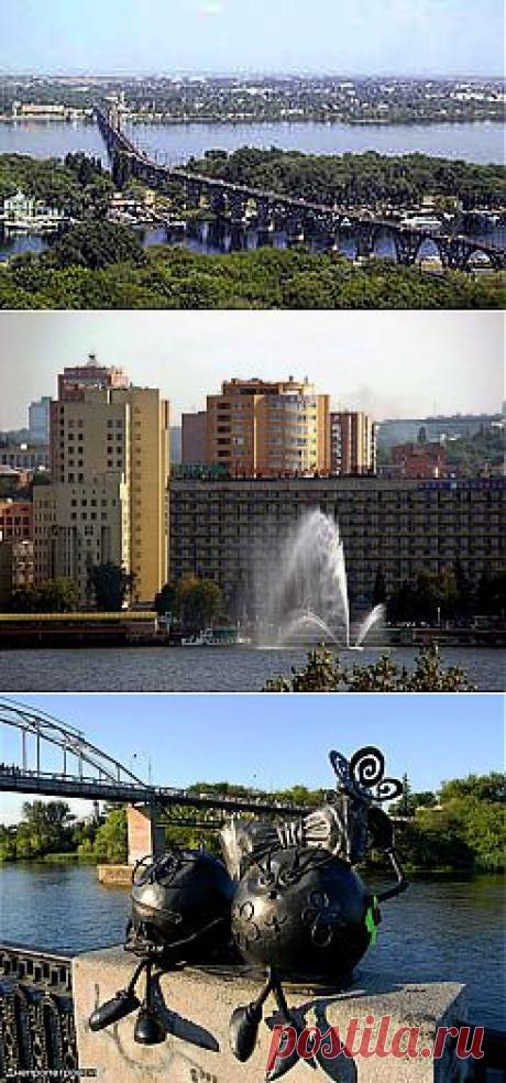 фото днепропетровска набережная: 59 тыс изображений найдено в Яндекс.Картинках