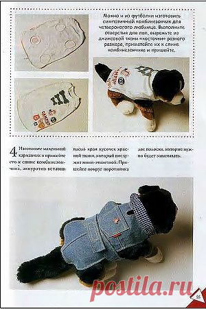 Джинсовые фантазии шаг за шагом.