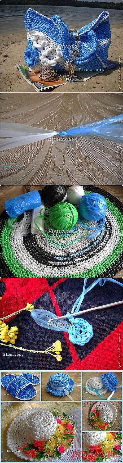 Сумка из полиэтиленовых пакетов (МК) | Страна Мастеров