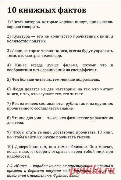 Игорь Ким - Фотографии Хроники | Facebook