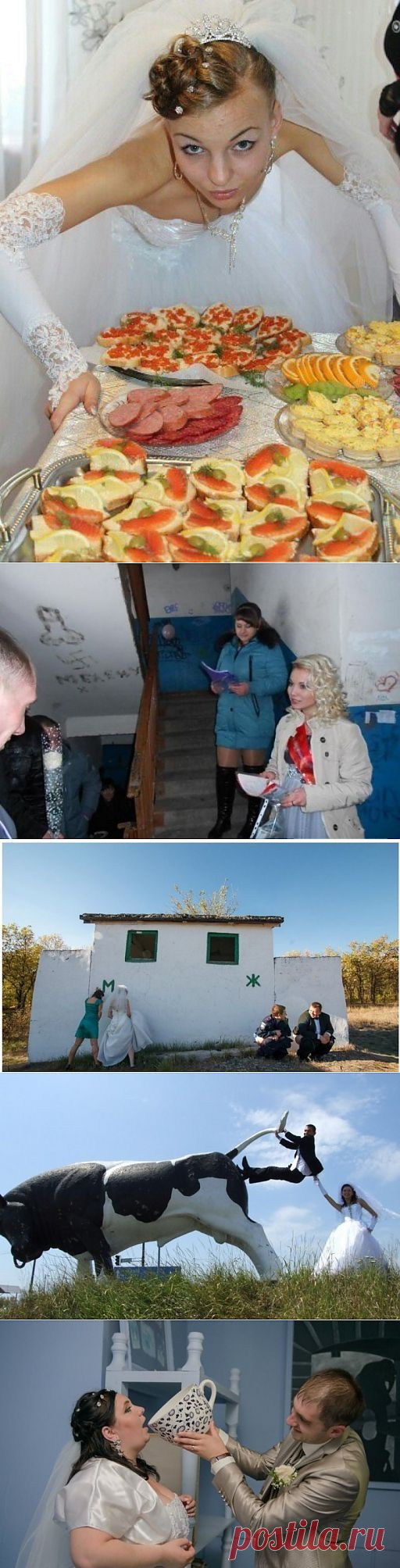 Как не надо фотографировать свадьбу, или как испортить воспоминание о свадьбе. | ОБОРЖАКА ;)