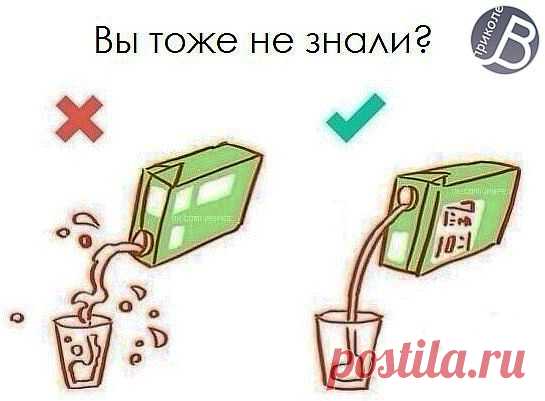 Я одна об этом не знала???))) | Варварушка-Рукодельница