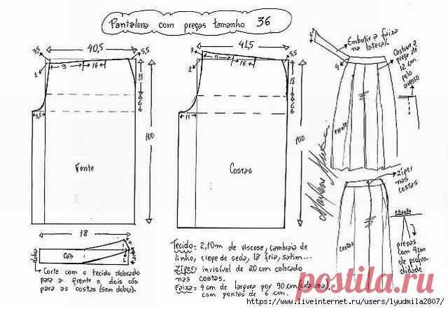 Как сшить юбку-брюки с запахом