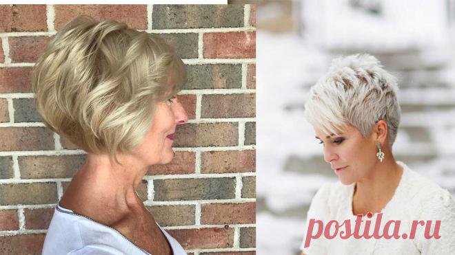 Омолаживающие женские стрижки Мастер-классы по рукоделию - как изготовить поделку из фетра и соленого теста. Методы изготовления полезных вещей для домашнего хозяйства.