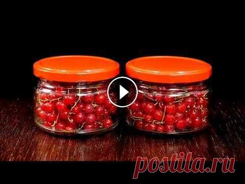 Проверила - вкуснее НЕТ! ТРИ рецепта! За 20 минут готовлю самое вкусное ЖЕЛЕ на зиму из смородины! Показываю, как я готовлю желе из красной смородины (два способа) и вкуснейшее варенье из черной смородины (я вкуснее не пробовала!). Как загустить жид...