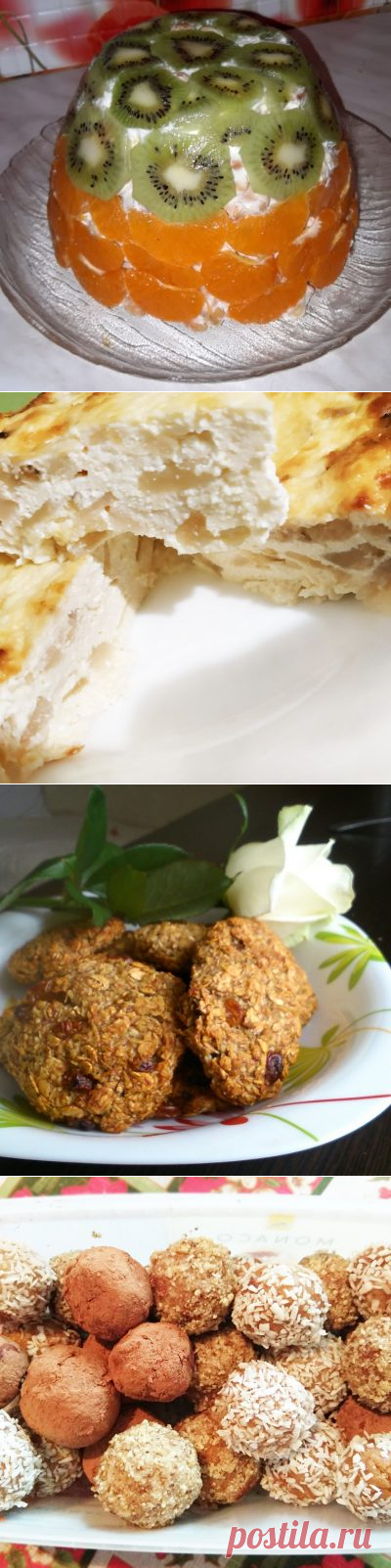 Блюда из бананов - и вкусно, и полезно!