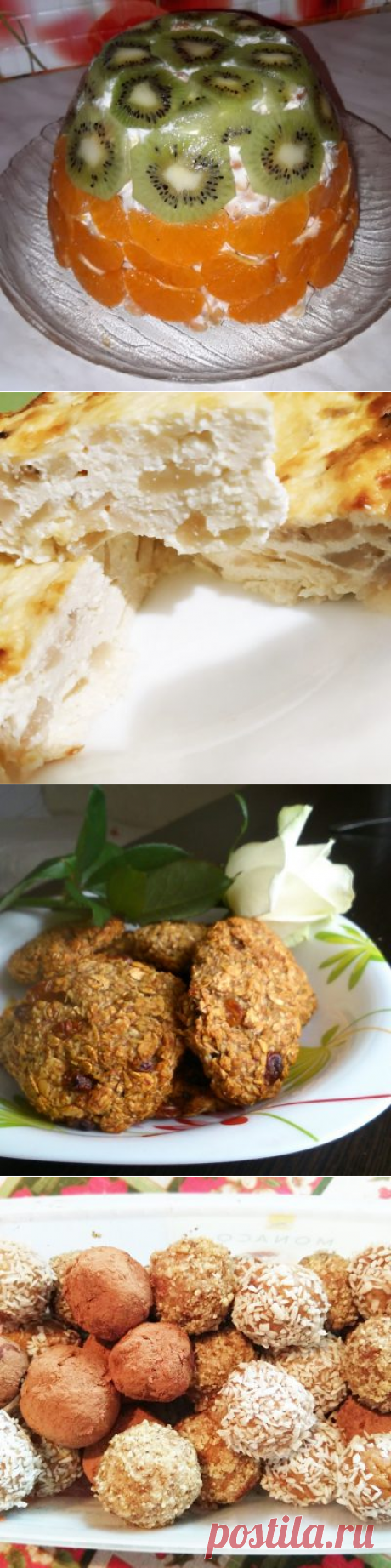 Блюда из бананов - и вкусно, и полезно!