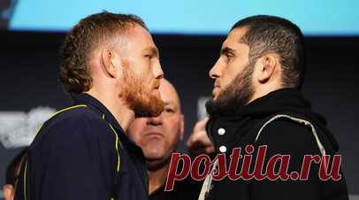 Махачев успешно прошёл взвешивание перед боем с Маддаленой на UFC 322. Российский боец Ислам Махачев успешно прошёл процедуру взвешивания перед боем с австралийцем Джеком Делла Маддаленой на турнире UFC 322. Читать далее