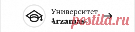 Социология: с чего начать | Arzamas