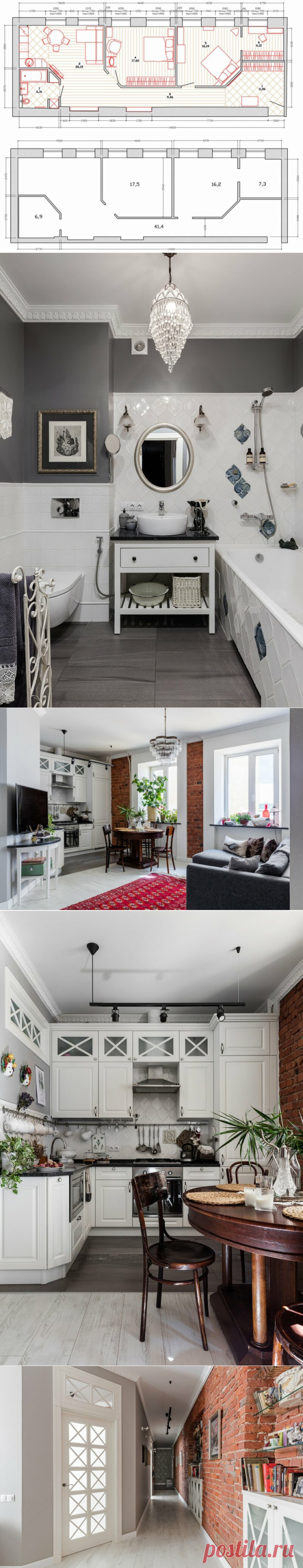 Преображение старенькой питерской трешки: фото до и после | INMYROOM | Дзен