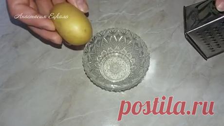 Болит ПОЯСНИЦА? Эффективно снимает боль, попробуйте средство!