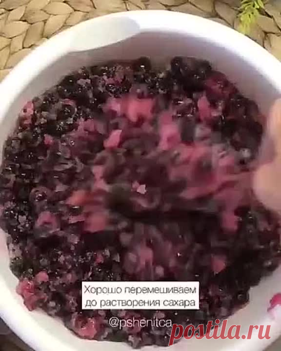 Желе из чёрной смородины