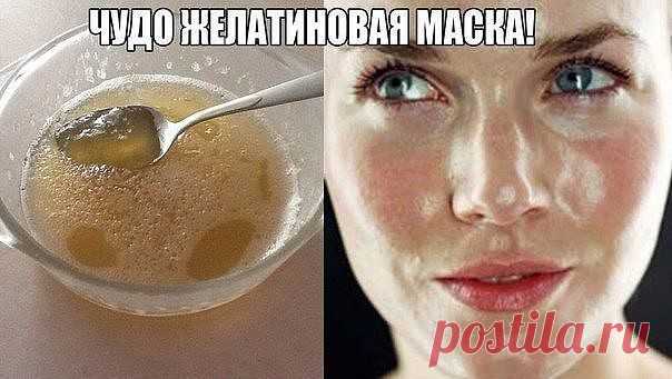 (46) Одноклассники