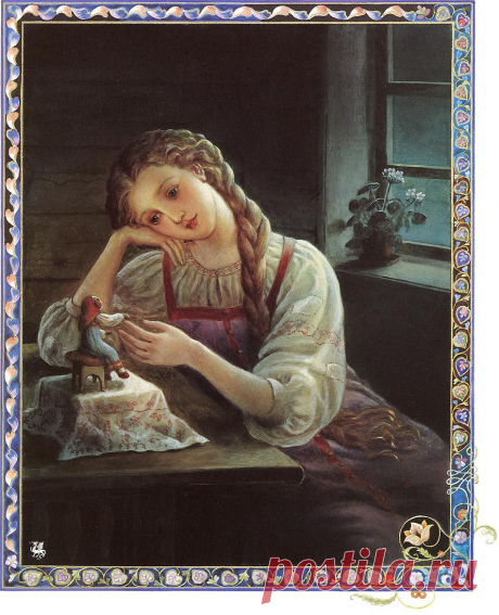 Русские народные сказки