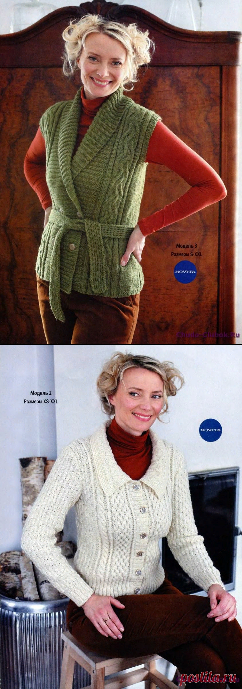 ВМП Мода Plus 2011-02 Вязаная одежда для солидных дам |ЧУДО-КЛУБОК.РУ