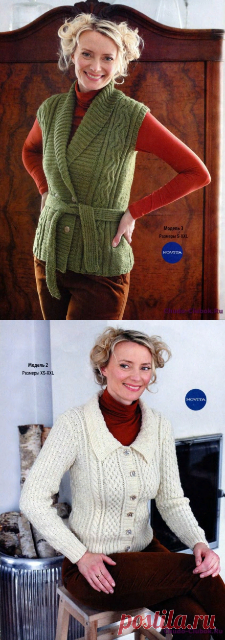 ВМП Мода Plus 2011-02 Вязаная одежда для солидных дам |ЧУДО-КЛУБОК.РУ