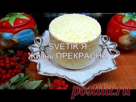 СЫР из молока НАСТОЯЩИЙ вкусный. Как приготовить?.(просто,быстро,вкусно)