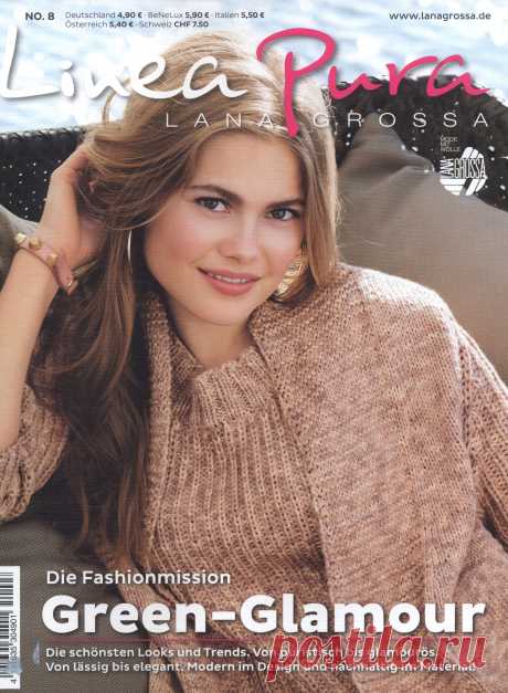 LINEA PURA №8 LANA GROSSA JANUAR 2015