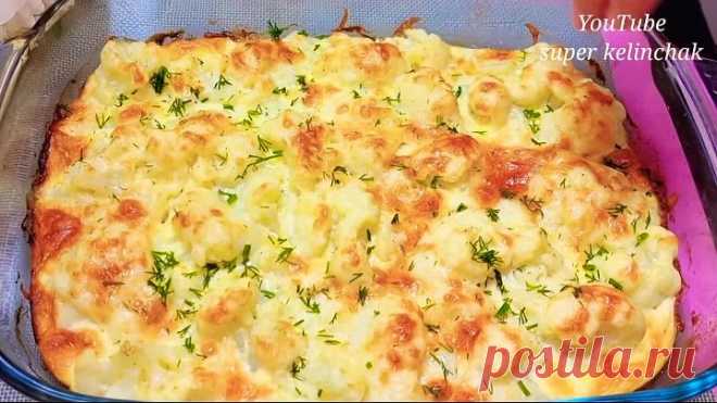 Вкуснятина за копейки💯Готовим уже целую неделю! Быстрый и Вкусный ужин или обед за 10 минут.