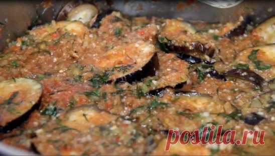 Обалденно Вкусно! Закуска Из Баклажанов 